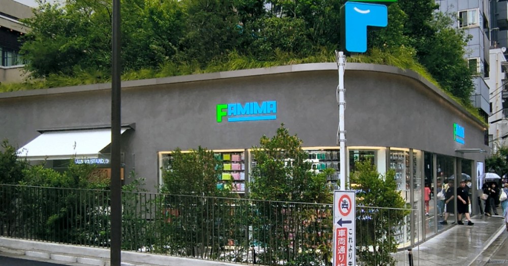 Family Mart’s new Tokyo flagship convenience store doesn’t feel convenient, but is that a problem?