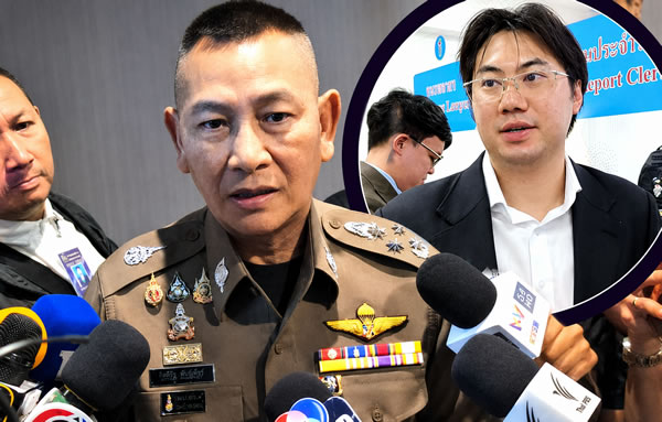 Female owner of Lat Phrao venue battles for her life in ICU as police pursue their probe into the incident