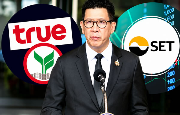Finance Minister orders urgent probe into confusion about stock market share transfers and reporting