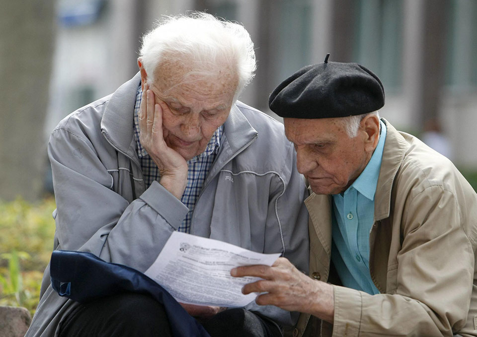 First retirees to receive funds from the private pension fund are getting just under 10,000 denars a month
