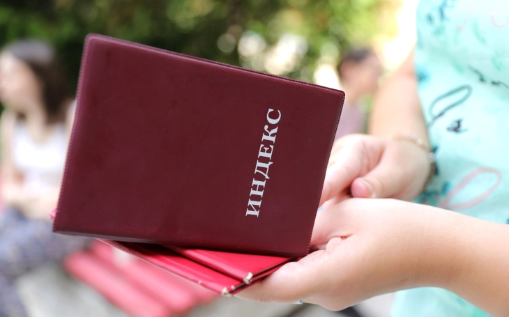 Five universities are under investigation, could lose their licenses