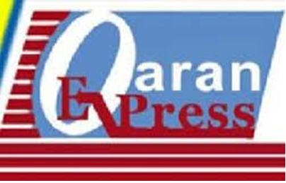 WardheerNews