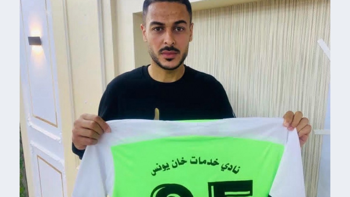 Gaza sports community pledges to continue legacy of killed goalkeeper | Football