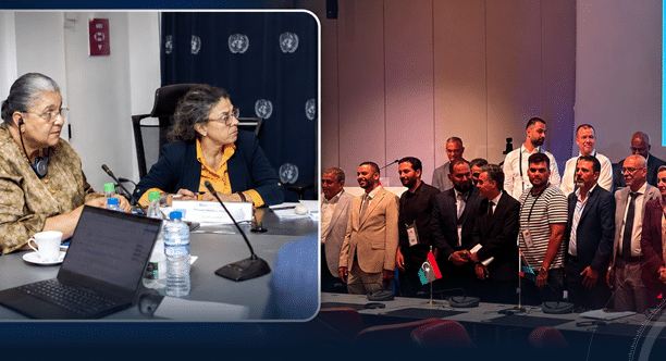 Al-Ain: 'Geneva Government' a new test for the UN track and lacks legitimacy