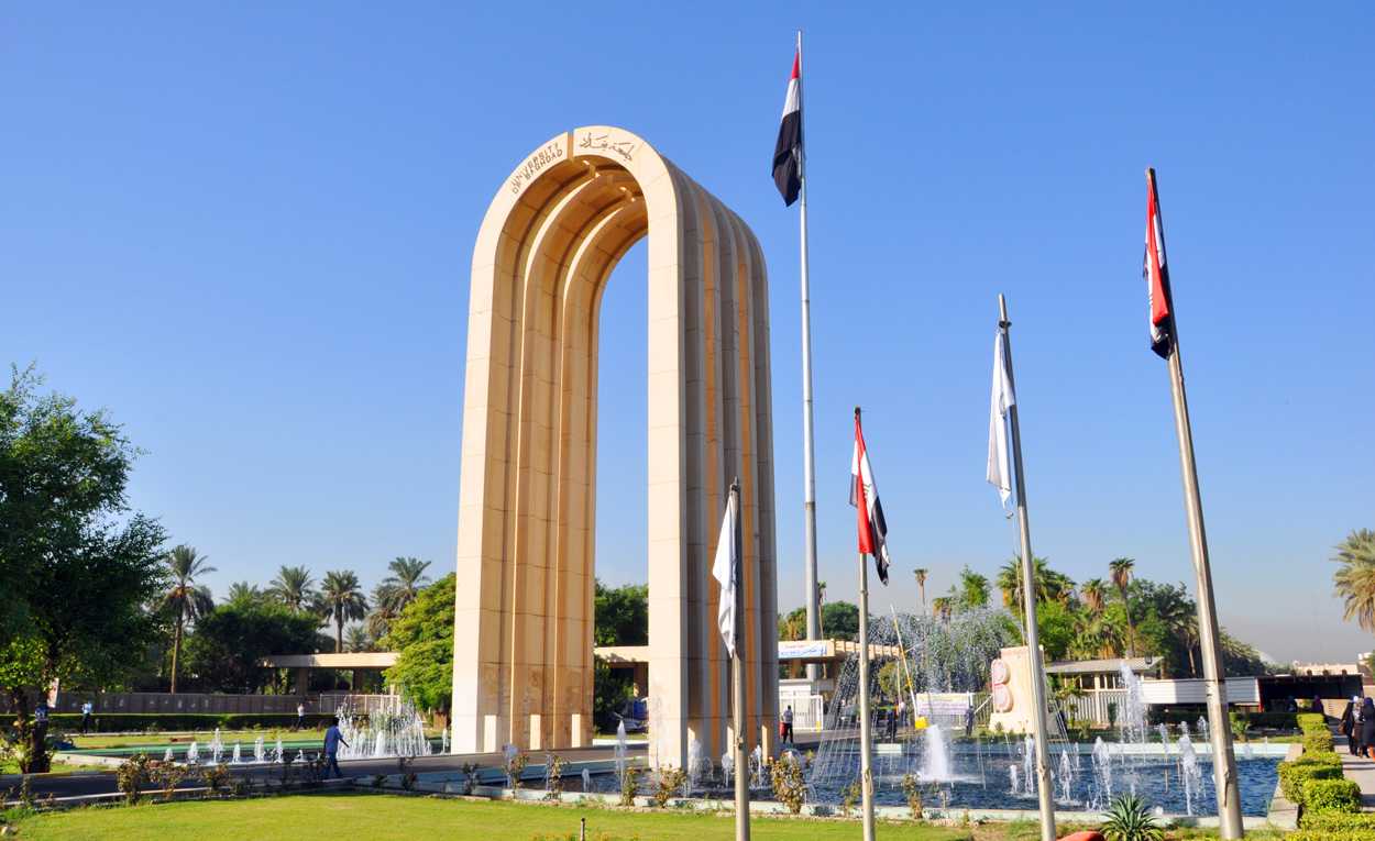 George Mason University partners with AUIB to expand Iraq’s global academic ties