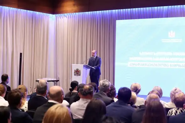 Georgia Celebrates First Integrated Vocational Graduates