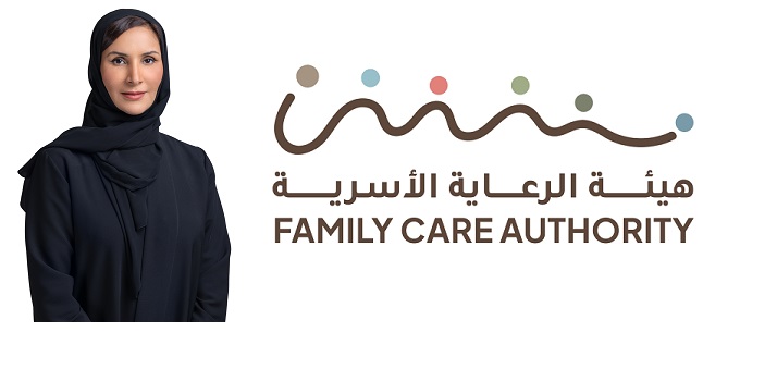 H.E. Salama Al Ameemi on Strengthening Community Through Families