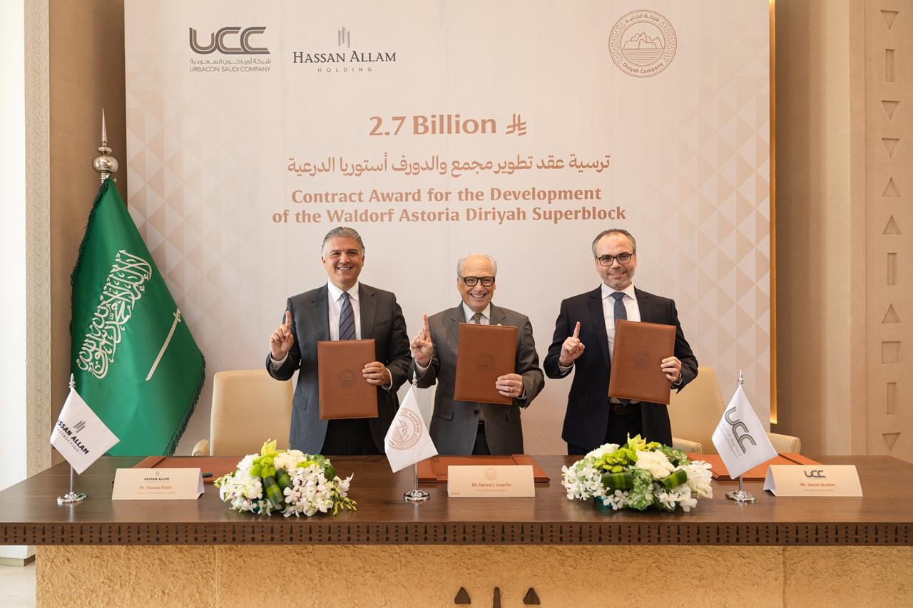 Hassan Allam Holding Signs $2.7B Diriyah Waldorf Astoria Project