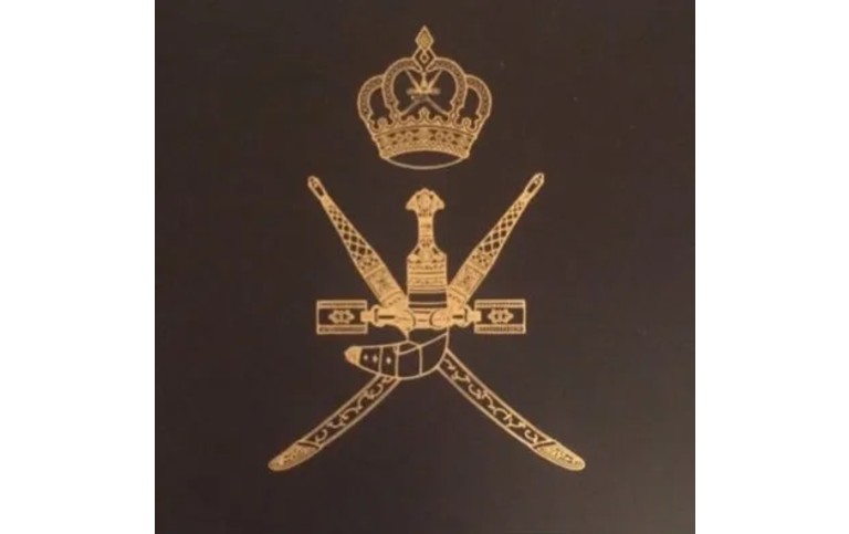 Her Highness the Honourable Lady offers condolences in Doha