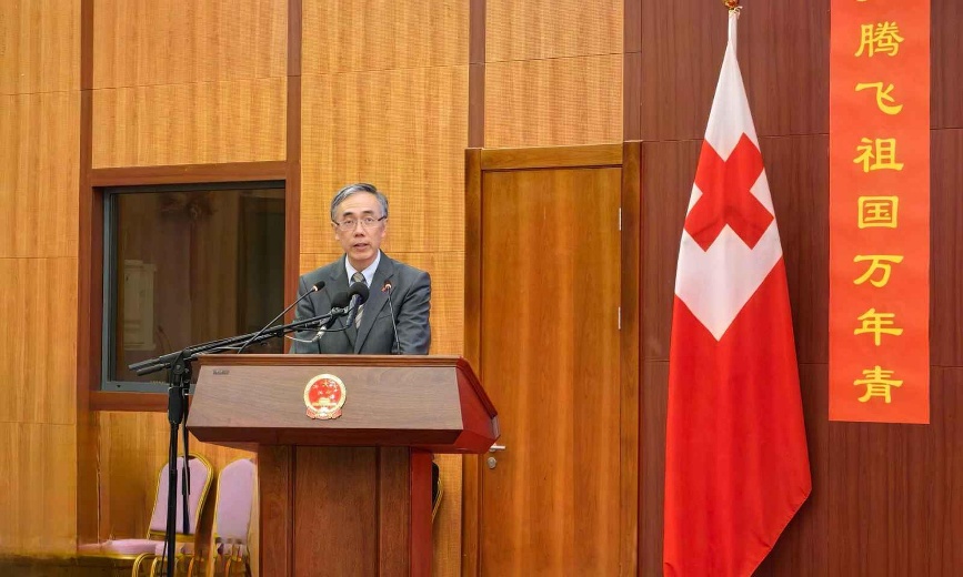 How the Communist Party of China Leads China to Prosperity and Success