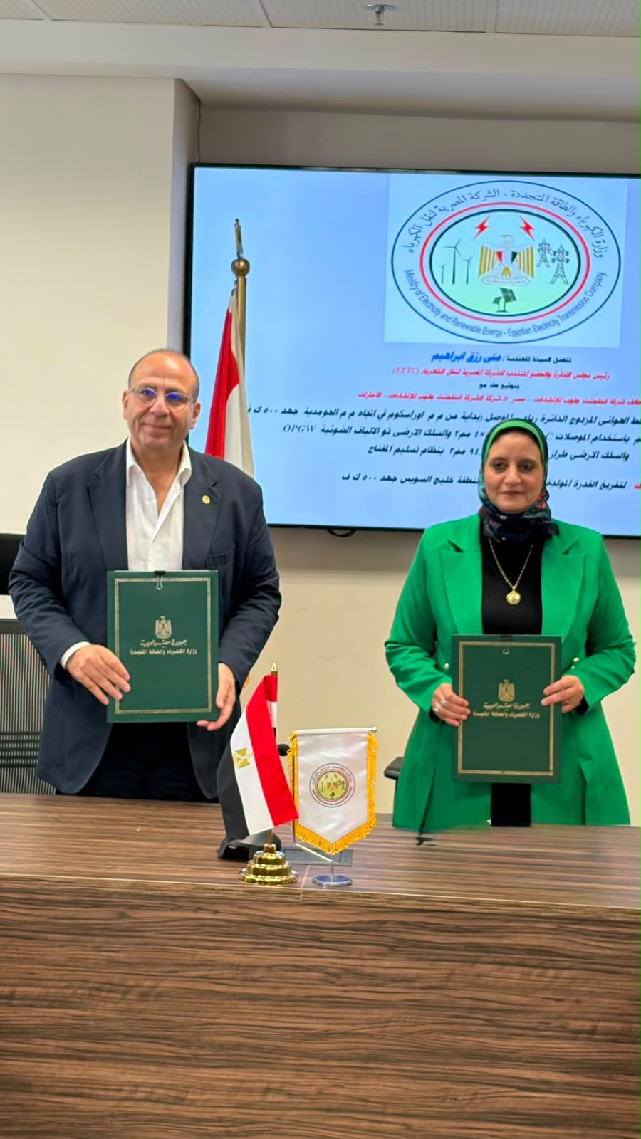 IGC expands Egypt operations with 500 kV power transmission project