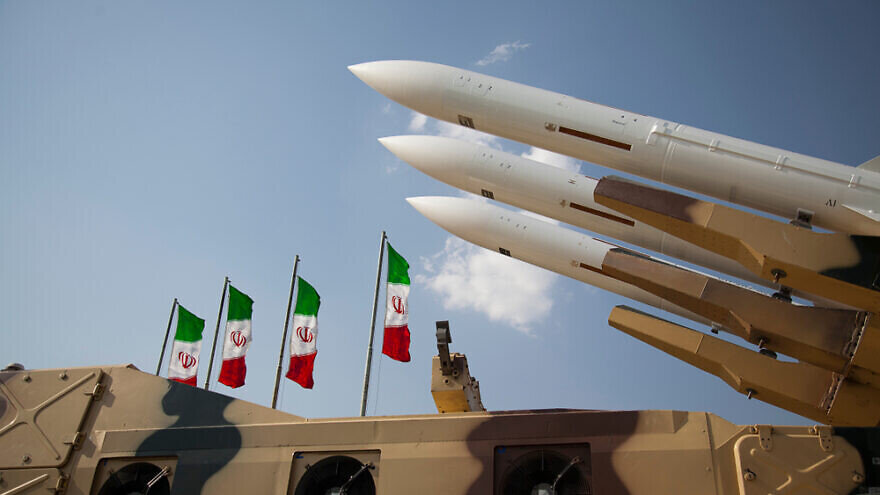 IRGC strikes US command centre in Jordan