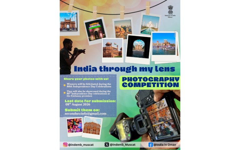 Indian Embassy in Muscat launches ‘India Through My Lens’ photography competition