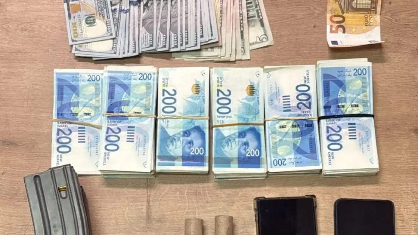 Israel Police arrest northern resident over Havat Gilad post - Israel & Jewish News
