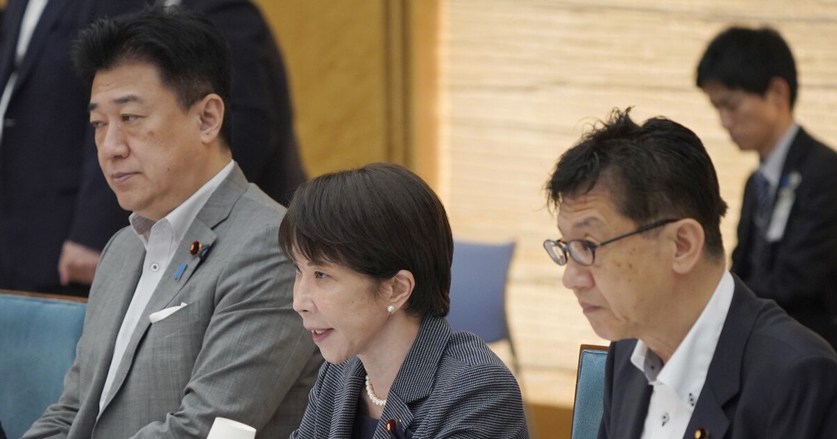 Japan adopts cybersecurity policy for early threat detection