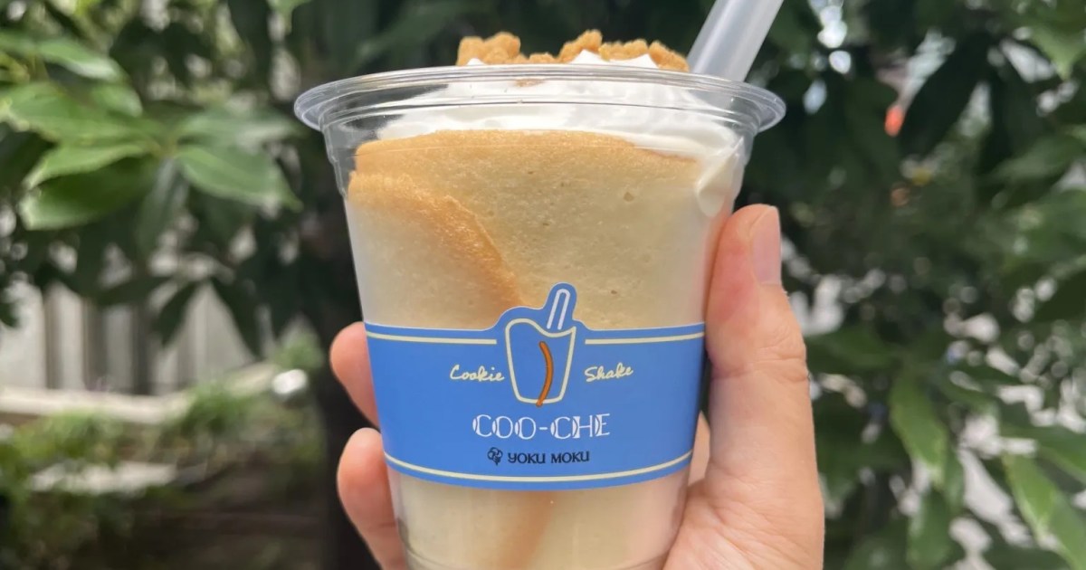 Japanese Coo-Che becomes a viral sensation, and everyone wants a taste