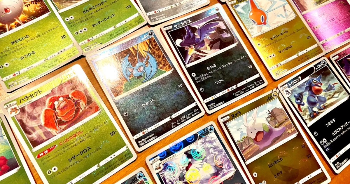 Japanese government sets up new group to deal with trading card boom