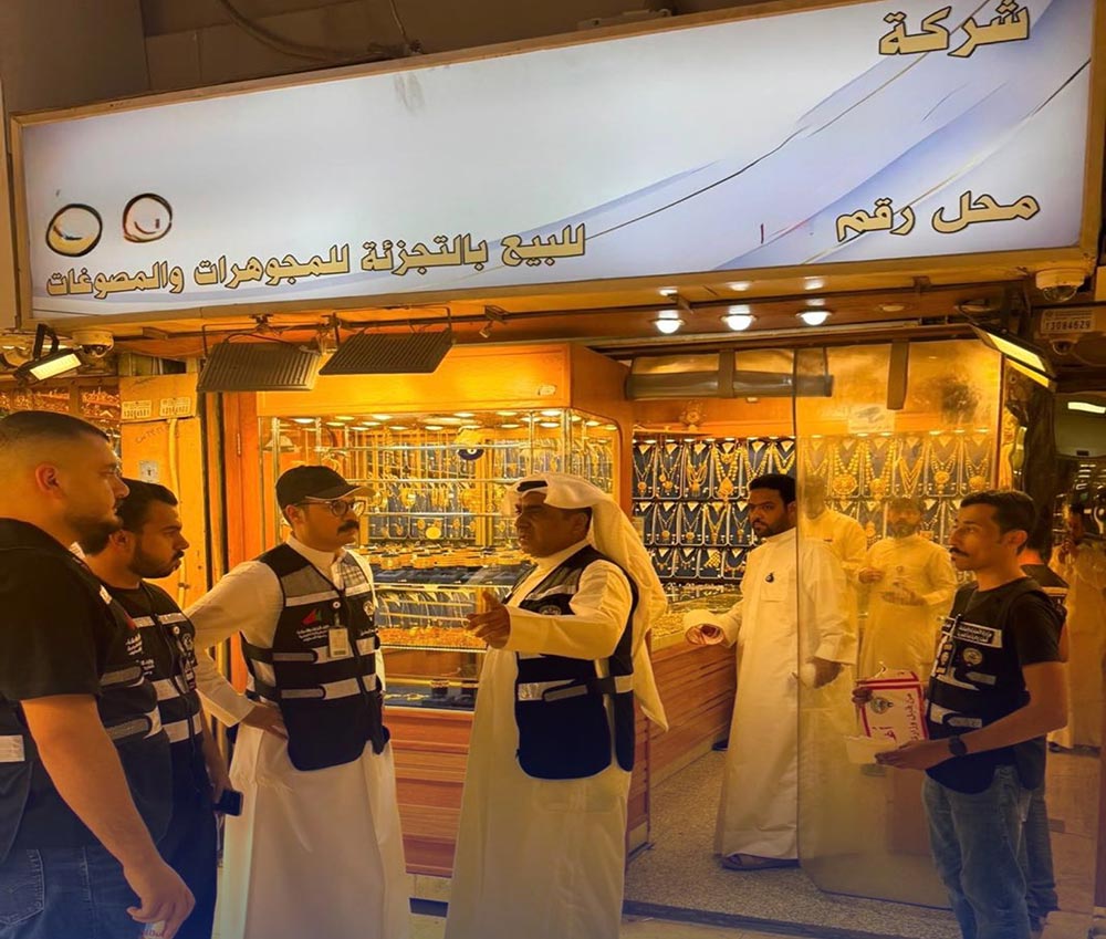 Jleeb Al-Shuyoukh Inspection Campaign Records 152 Violations, 10 Shops Closed