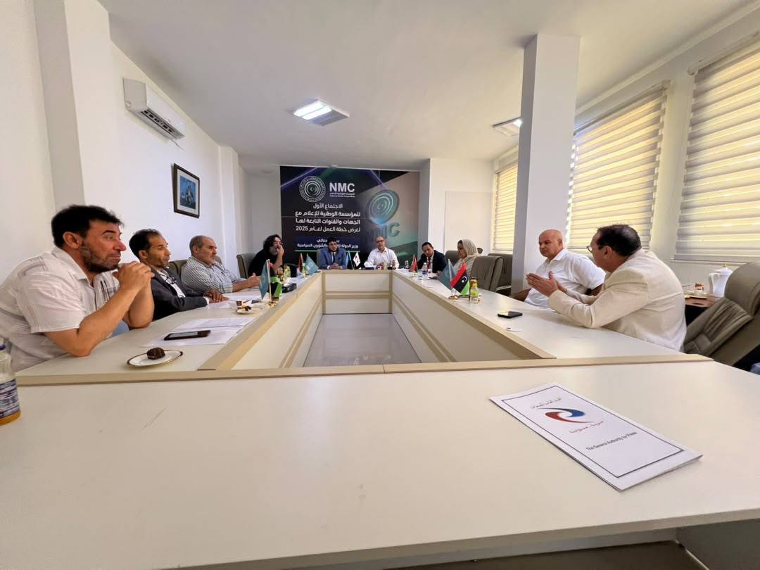 Joint Committee Between the Ministry of Technical Education and the General Authority for Press Discusses Implementation Stages of Journalism Institute Project in First Meeting