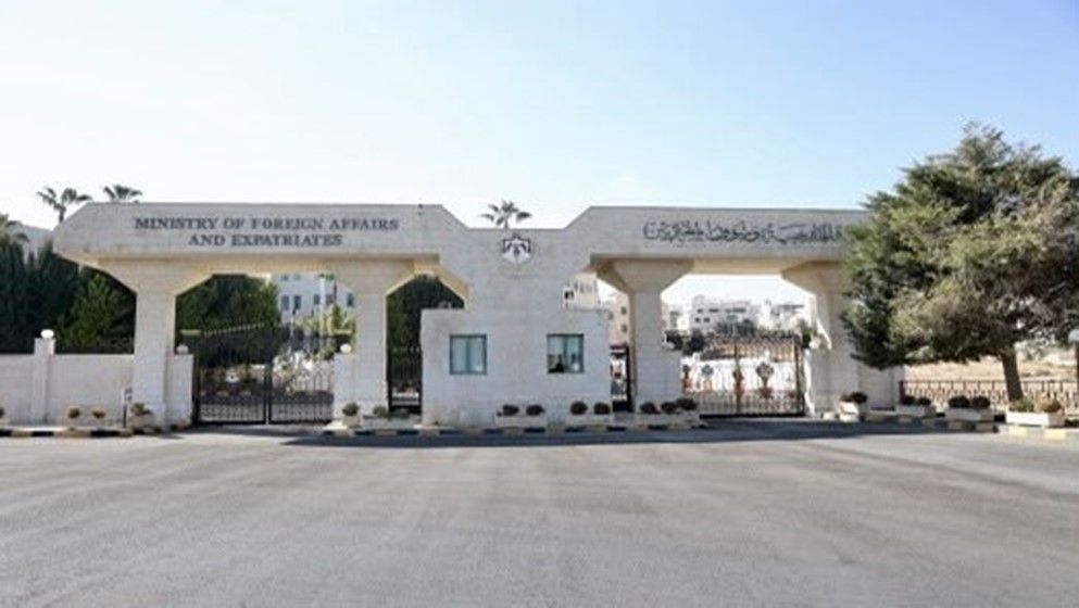 Jordan Condemns Escalating Settler Violence Against Palestinia...