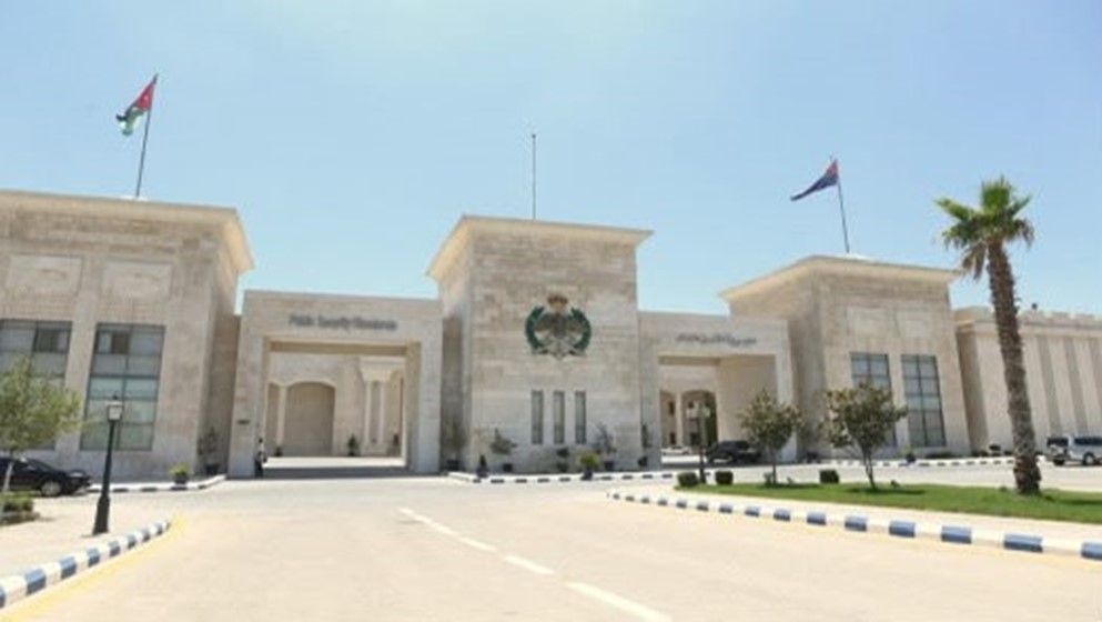 Jordan Retires 28 Public Security Officers...