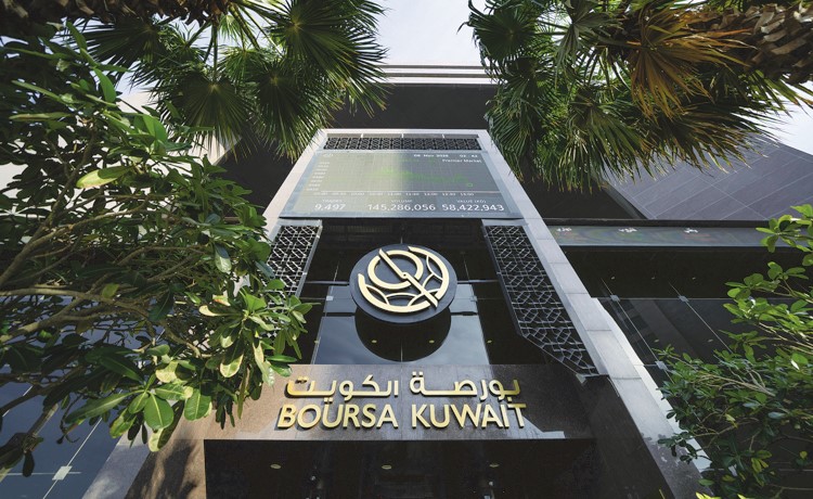 KSE ends trading higher as market activity surpasses 60 million dinars