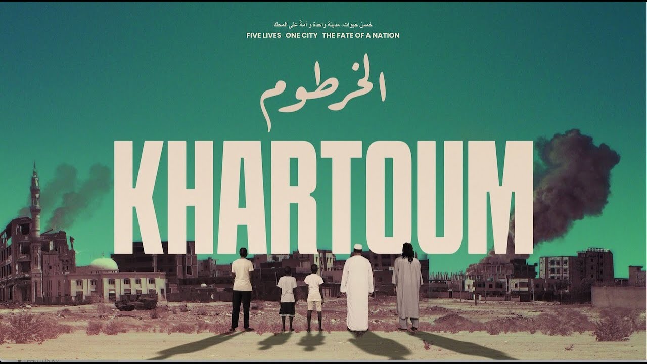 Khartoum (2025): Sudanese filmmakers turn war into intimate portraits