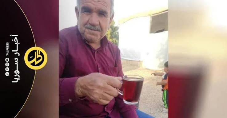 The killing of an elderly Kurdish man who had recently returned to Afrin has provoked widespread anger and renewed concern over the safety of displaced civilians attempting to resettle in north-western Syria.