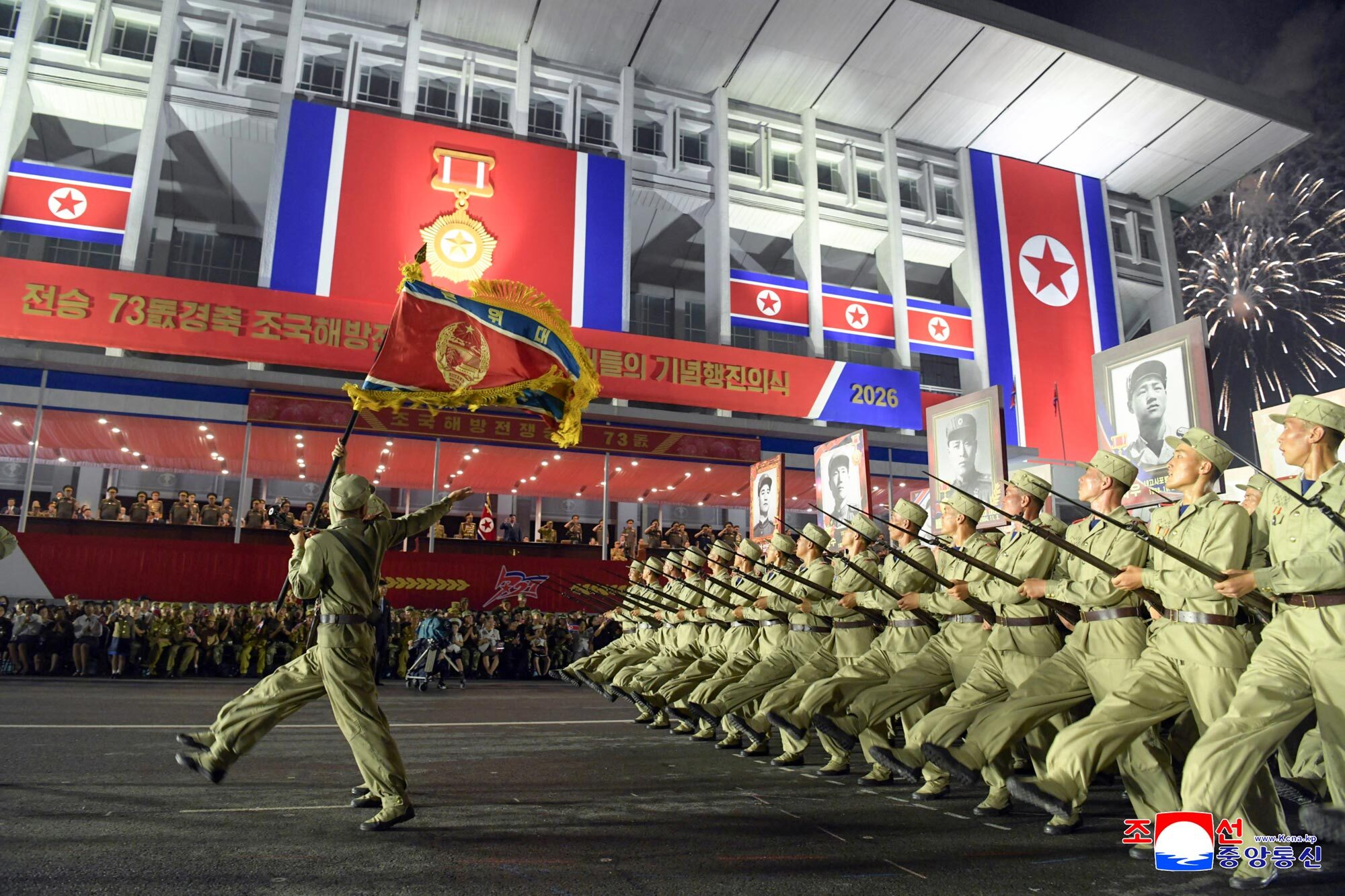 Kim leads ‘V-Day’ events as North Korea highlights Chinese help in Korean War