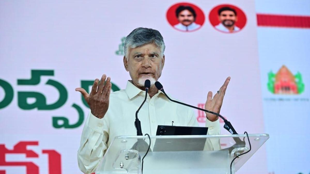 Kuppam not just a constituency but an emotion, says A.P. Chief Minister Naidu