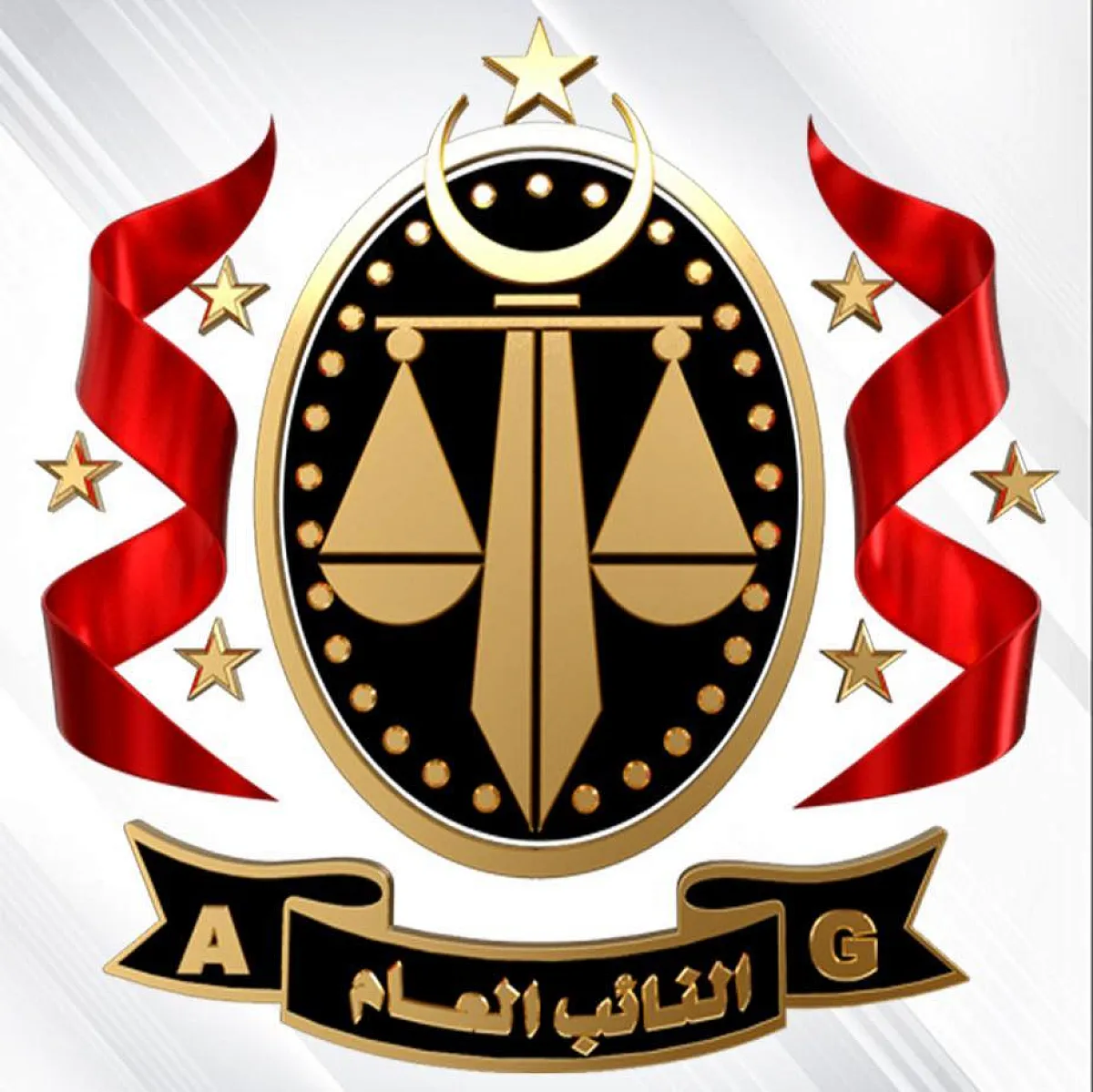 LIIF Industrial Investment Development Co. Executives Detained