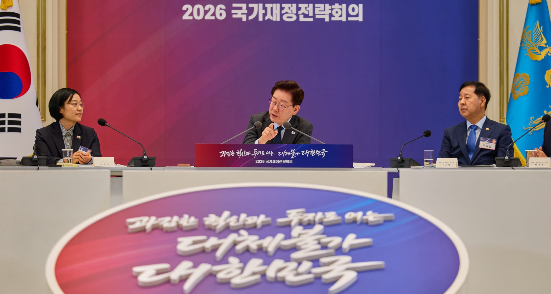 Lee Jae Myung links chip tax windfalls to South Korea’s AI investment drive