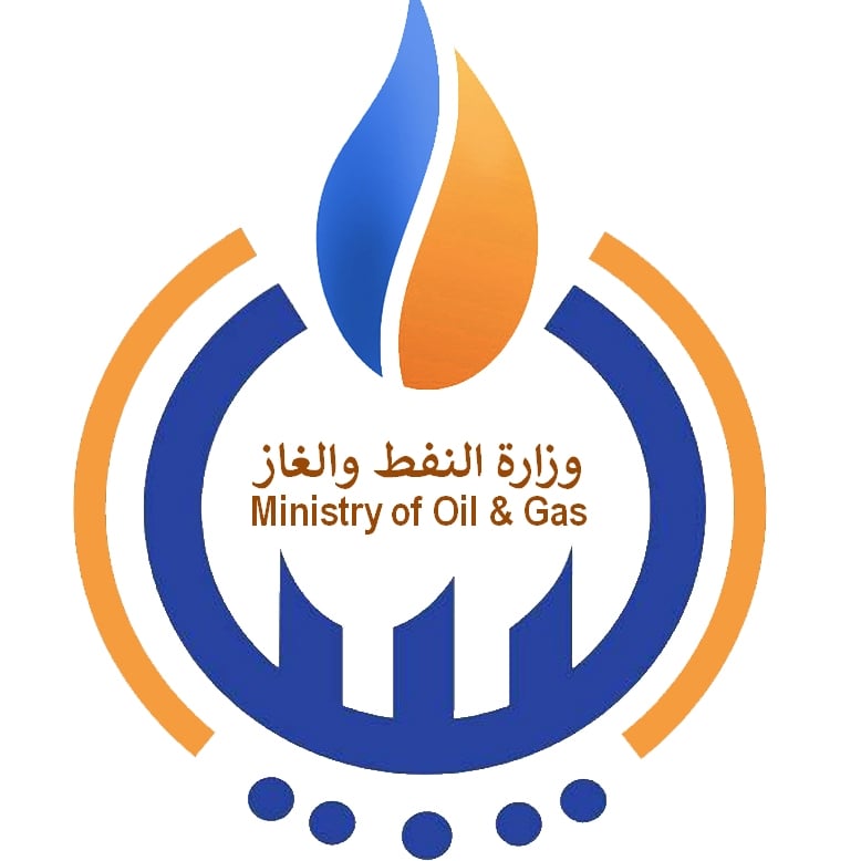 Libya and EU Review ANQA Clean Energy Project Framework