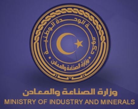Libya and Egypt Discuss Industrial and Mining Investment Cooperation