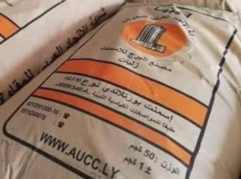 Libya cement prices surge amid ongoing summer power load shedding