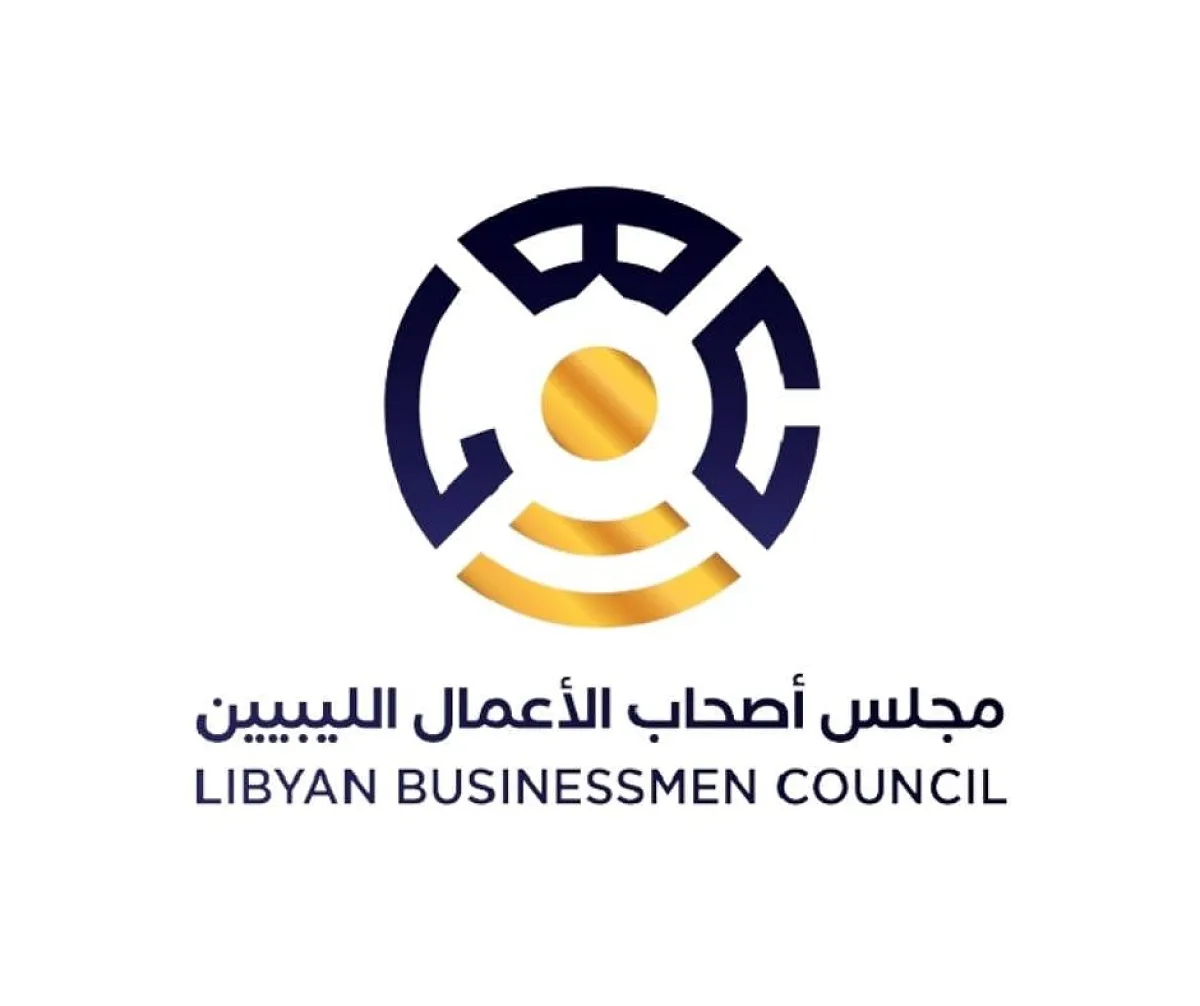 Libyan Business Council to Host Pure Core Activated Carbon Project