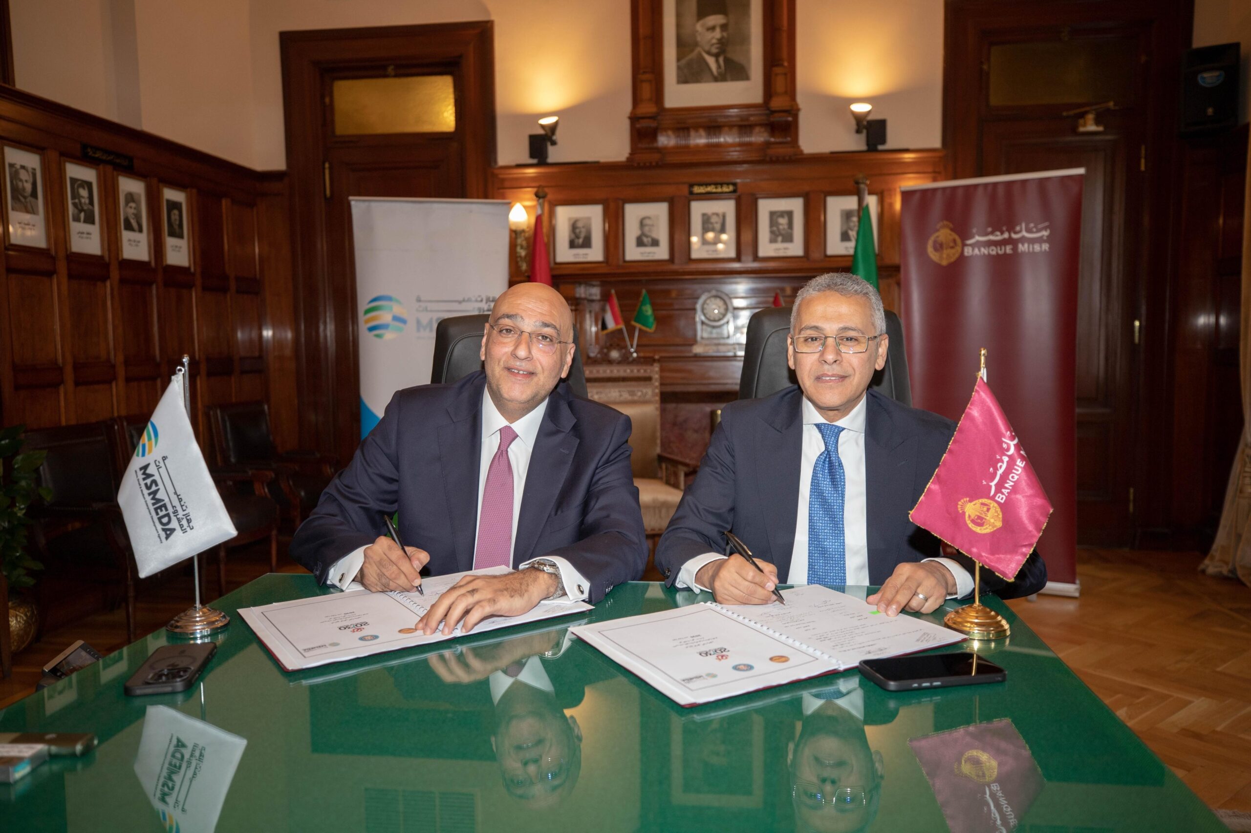 MSMEDA, Banque Misr sign EGP 500m financing deal to support micro enterprise expansion