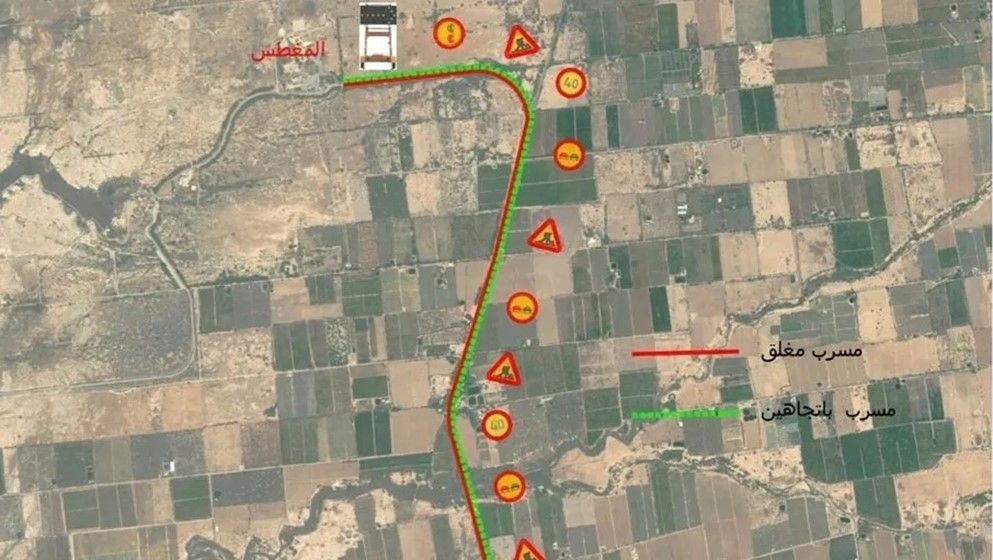 Maintenance Works Begin on Al-Maghtas (Baptism Site) Road in t...