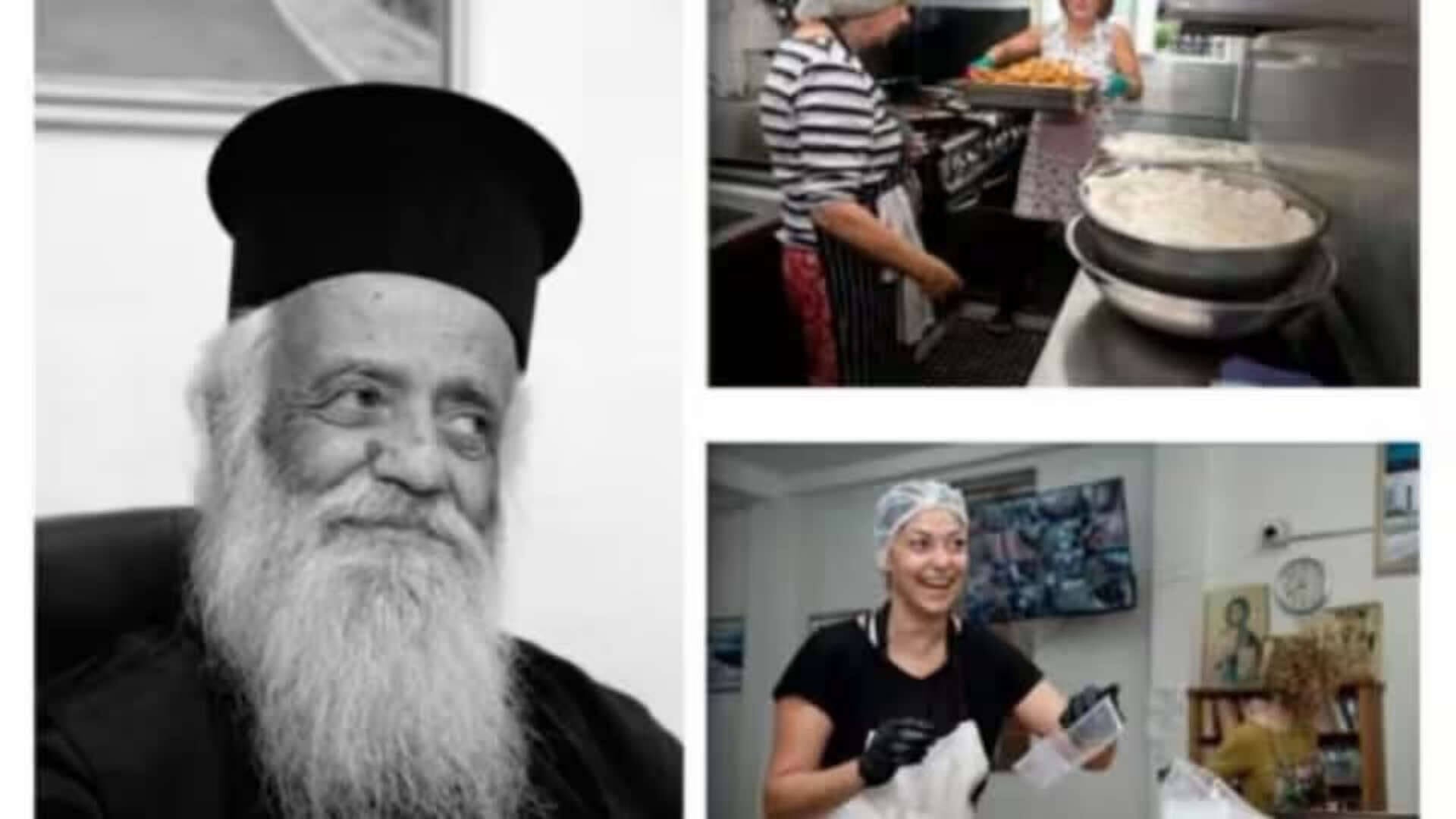 Melbourne honours the memory of Archimandrite Fr Nektarios Zorbalas