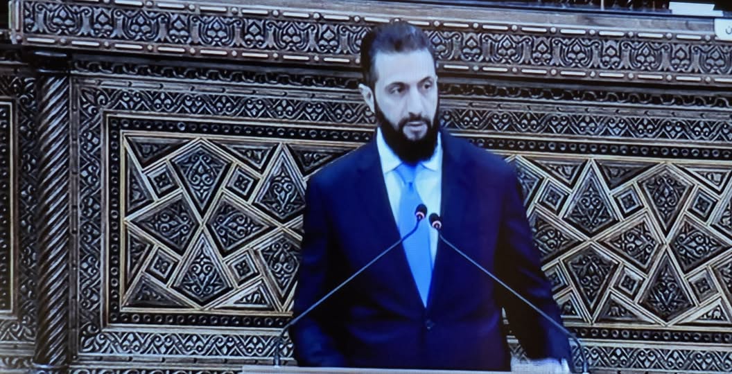 The opening session brought together both appointed and elected members, in accordance with the Constitutional Declaration and the temporary electoral system governing the transitional phase.