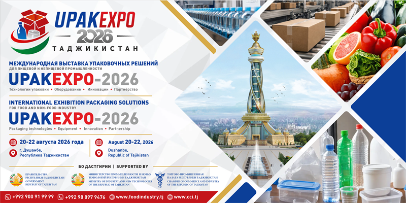 More than 500 participants from 15 countries expected at Dushanbe food industry forum