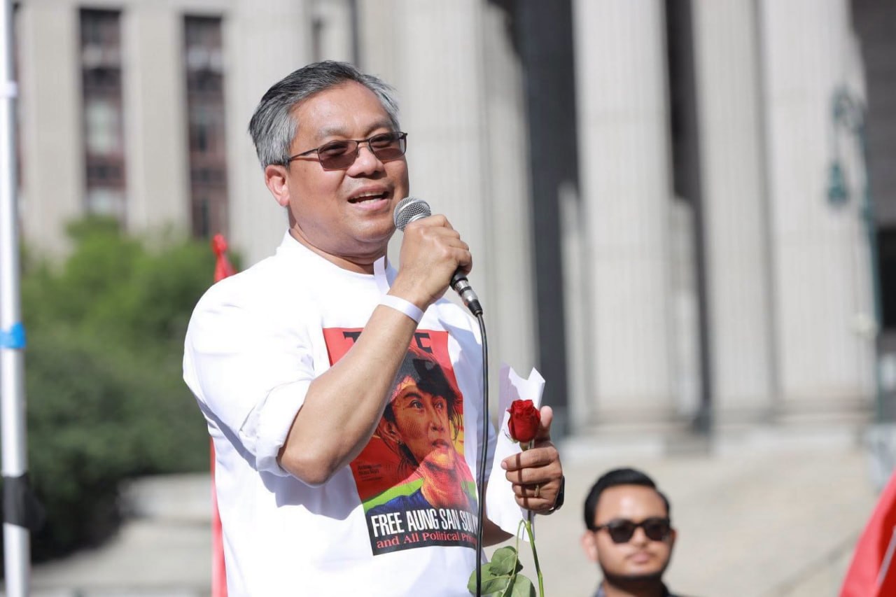 Myanmar diaspora launches campaign to retain UN Ambassador ahead of 81st General Assembly