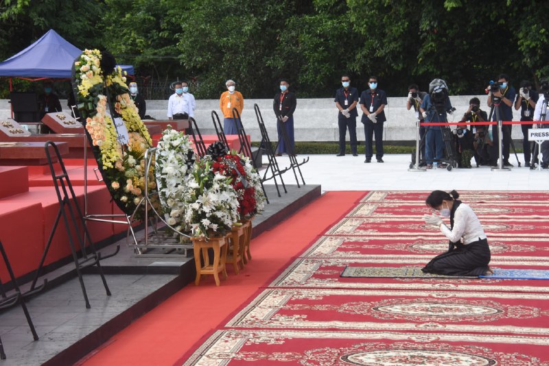 Myanmar regime escalates surveillance and cracks down on Aung San symbols ahead of Martyrs' Day