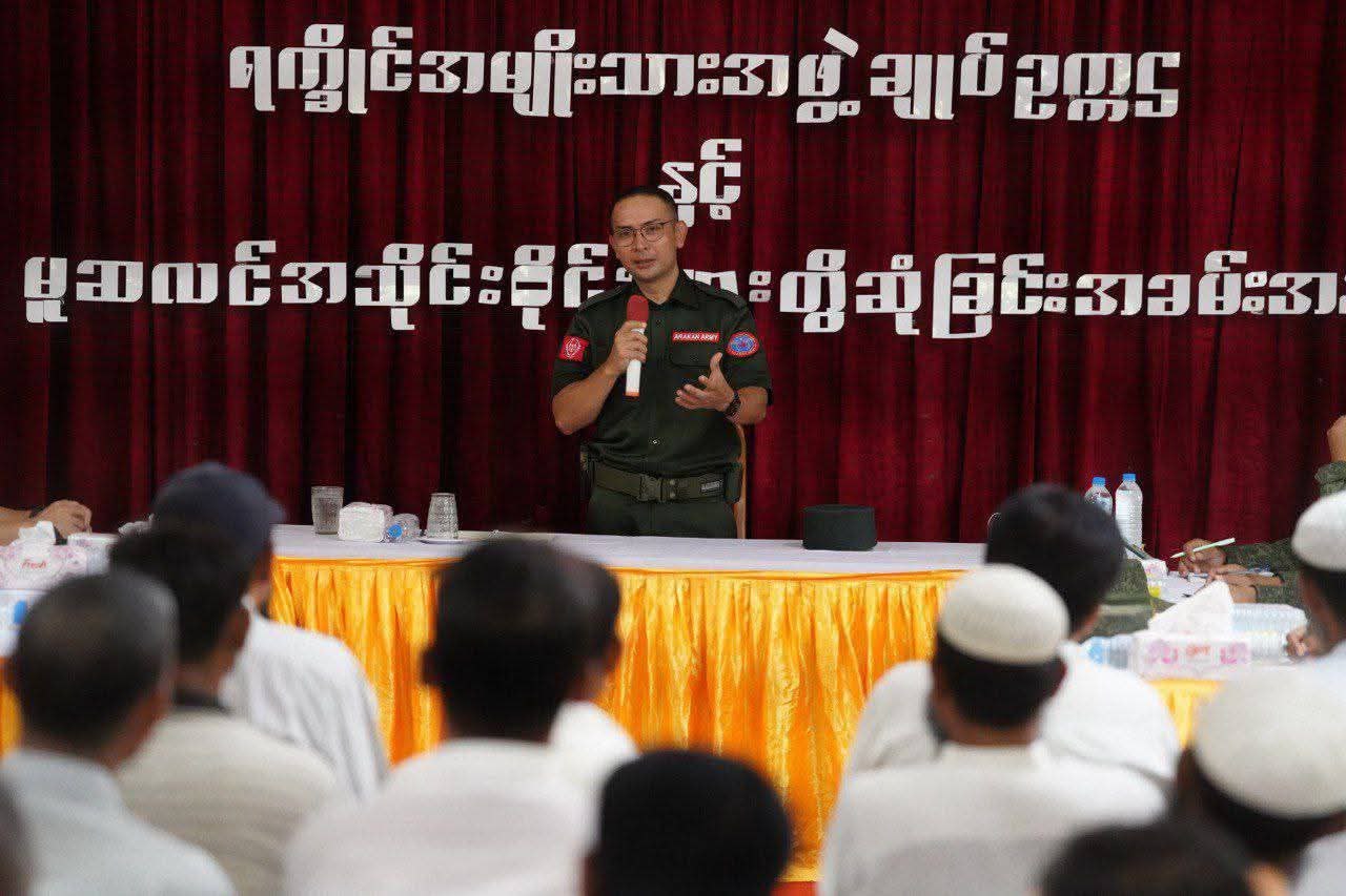 Myanmar resistance coalition SCEF holds first formal talks with Arakan Army leadership