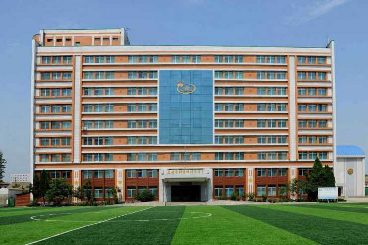 Moranbong No. 1 Middle School building in Pyongyang, North Korea
