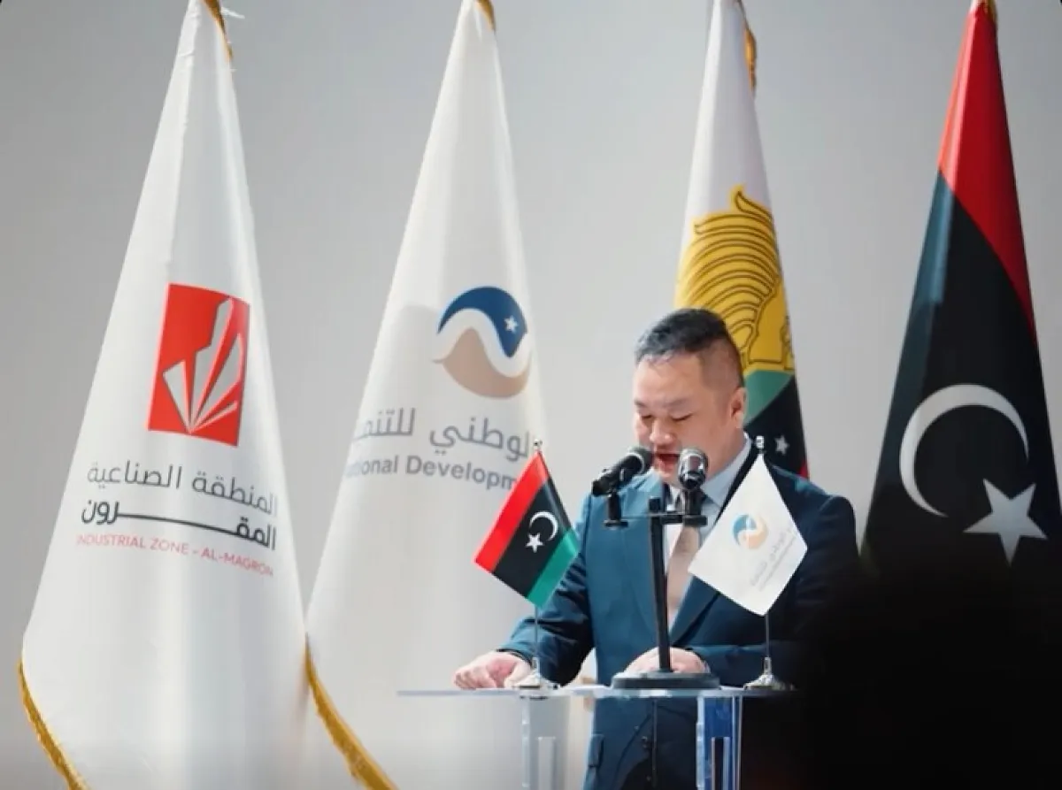 NDA Partners with 13 Chinese Firms for Magroun Industrial Zone