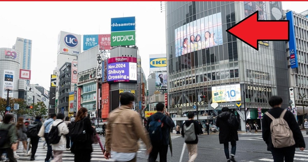 New service lets Tokyo tourists display their faces on giant screen at Japan’s busiest intersection