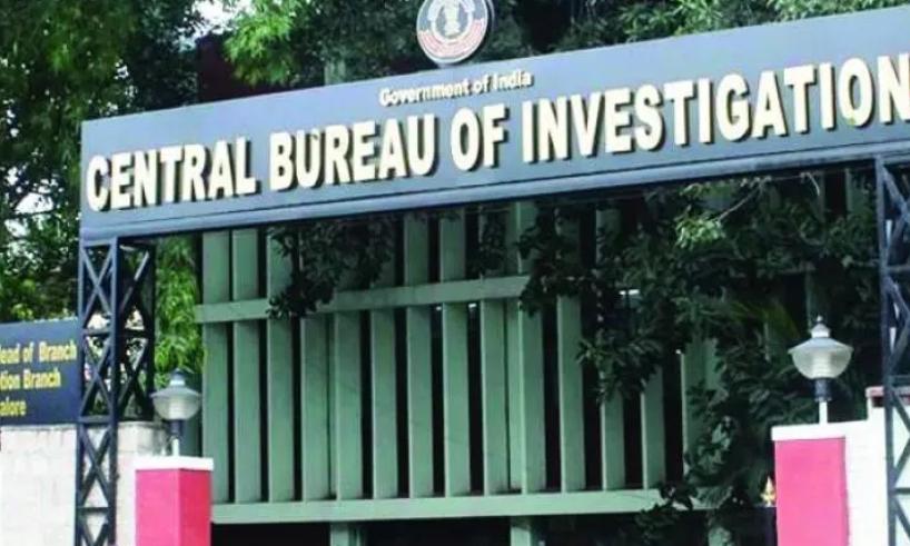 No Bail for Two Ex-RCOM Executives in Bank Fraud Case