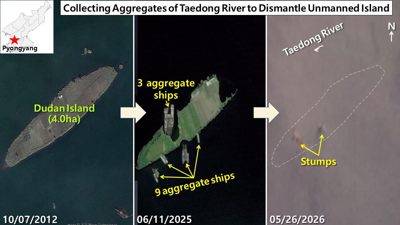 Three-panel satellite sequence showing Dudan Island in the Daedong River disappearing, 2012 to 2026