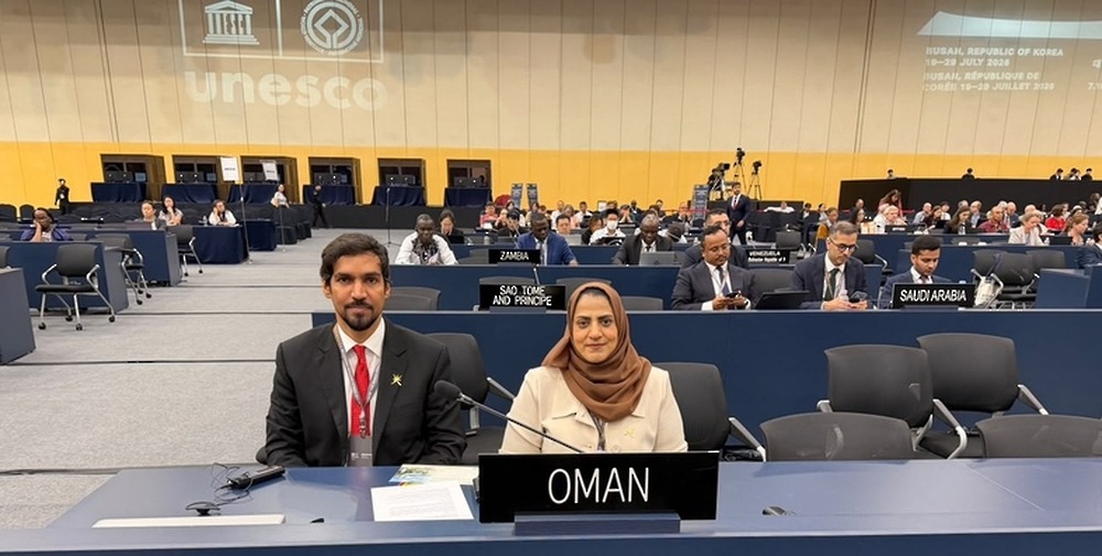 Oman participates in 48th session of UNESCO World Heritage Committee in Korea